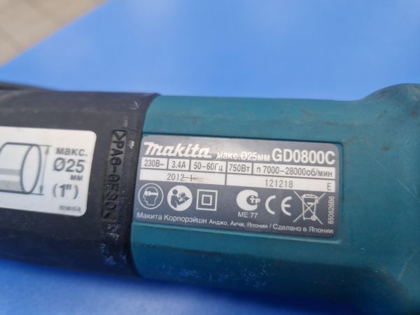 Купить Makita GD0800C в Иркутск за 7000 руб.