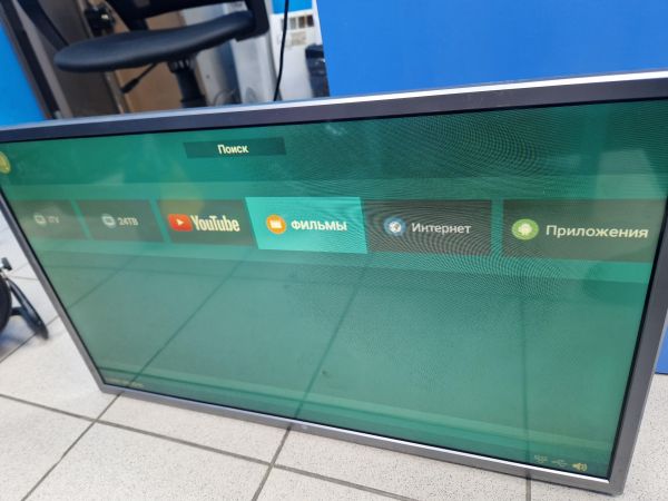 Купить Hi 32HS111X в Иркутск за 6900 руб.