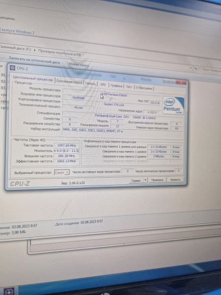 Купить Сборка E6600, 9800 GT 1GB, 2GB RAM, HDD 500 GB в Иркутск за 1900 руб.