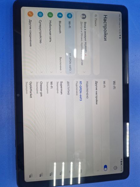 Купить Huawei MatePad SE 64GB (AGS5-L09) (с SIM) в Иркутск за 6400 руб.