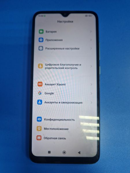 Купить Xiaomi Redmi 10C 4/128GB (220333QNY) Duos в Иркутск за 4650 руб.