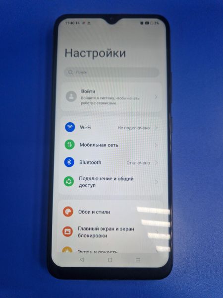 Купить Realme C25s 4/128GB (RMX3195) Duos в Иркутск за 3700 руб.