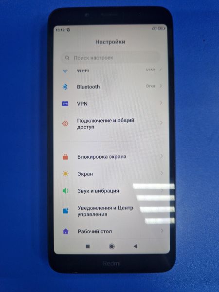 Купить Xiaomi Redmi 7A 2/32GB (M1903C3EG) Duos в Иркутск за 750 руб.