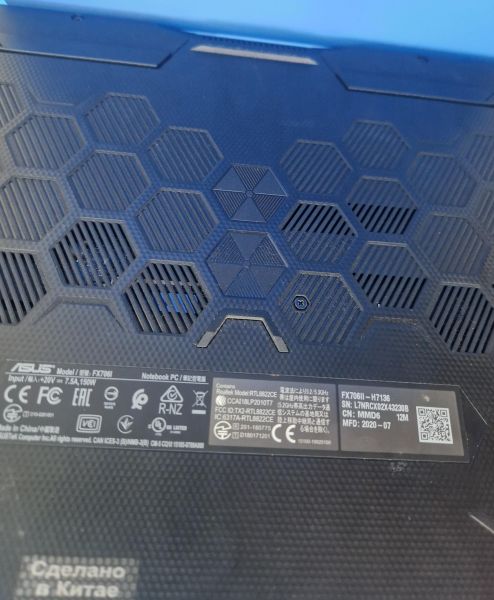 Купить ASUS TUF Gaming A17 FX706II-H7136 в Иркутск за 34900 руб.