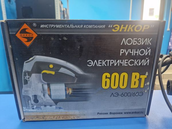Купить Энкор ЛЭ-600/60Э в Иркутск за 550 руб.