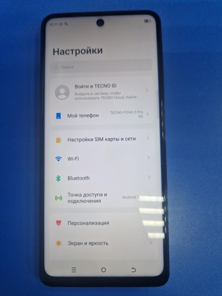 Купить TECNO Pova 5 Pro 5G 8/256GB (LH8n) Duos в Иркутск за 9100 руб.