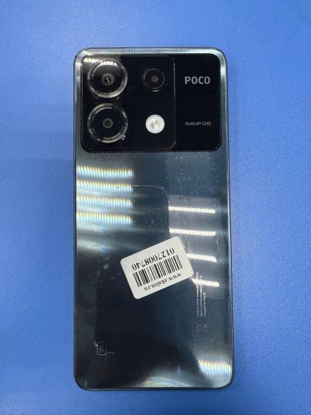 Купить POCO X6 5G 12/256GB (23122PCD1G) Duos в Иркутск за 15800 руб.