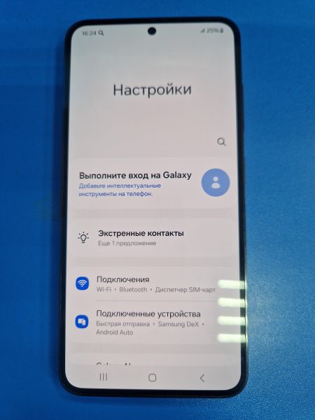 Купить Samsung Galaxy S23 8/128GB (S911B) Duos в Иркутск за 41150 руб.
