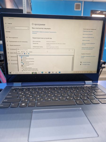 Купить Lenovo Yoga 530-14IKB 81EK008TRU в Иркутск за 15100 руб.