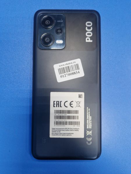 Купить POCO X5 5G 8/256GB (22111317PG) Duos в Иркутск за 6600 руб.