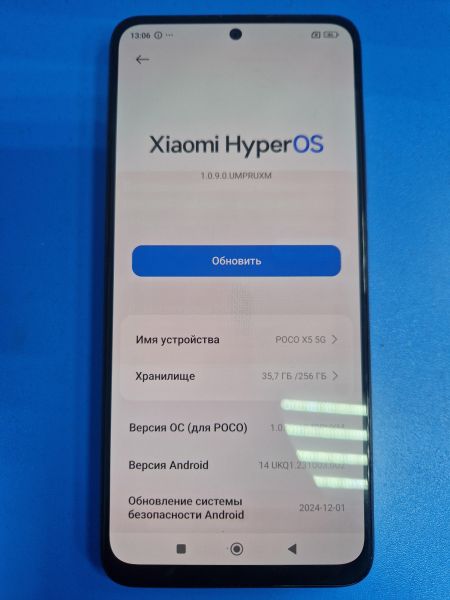 Купить POCO X5 5G 8/256GB (22111317PG) Duos в Иркутск за 6600 руб.