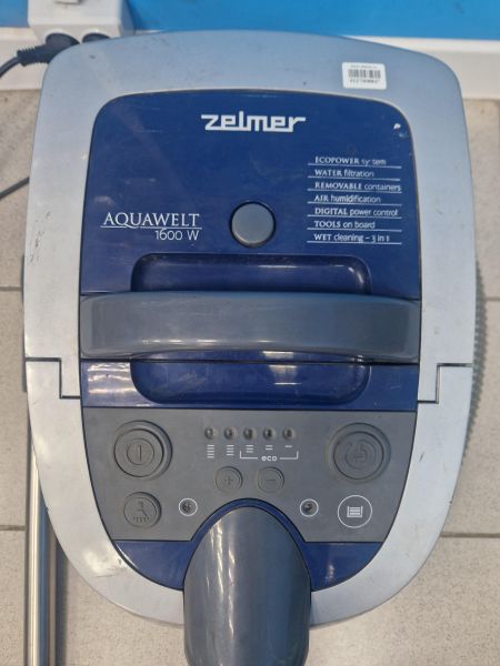 Купить Zelmer ZVC752SPRU в Иркутск за 2550 руб.