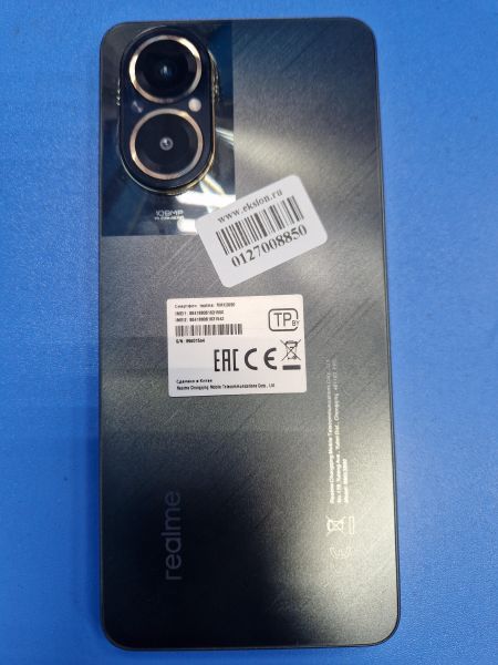 Купить Realme C67 6/128GB (RMX3890) Duos в Иркутск за 8050 руб.