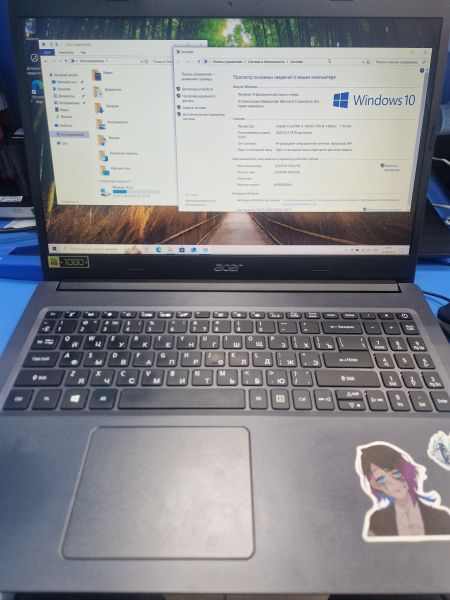 Купить Acer Aspire 3 A315-57G-553D в Иркутск за 17050 руб.