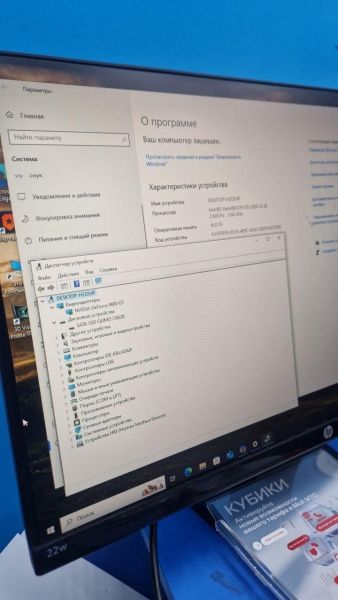 Купить Сборка E5-2650 v2, 9600 GT, 16GB RAM, SSD 256 GB в Иркутск за 9700 руб.