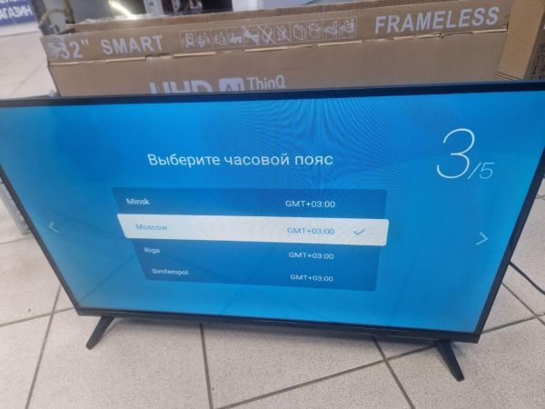 Купить Китайский SmartTV 32UQ70 в Иркутск за 8700 руб.
