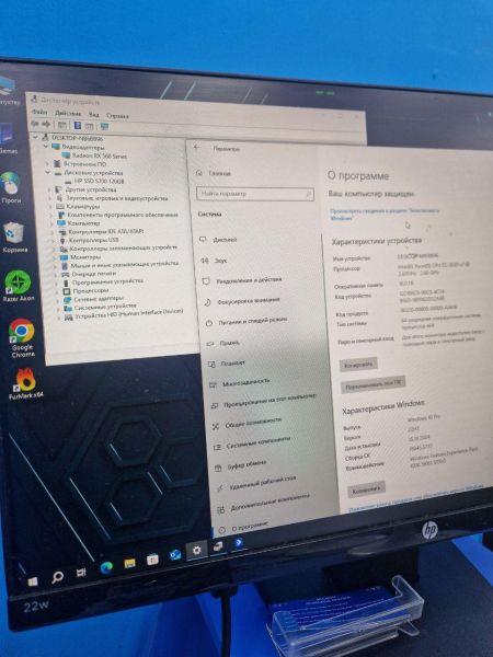 Купить Сборка E5-2630 V3, RX 560, 16GB RAM, SSD 120GB в Иркутск за 9700 руб.