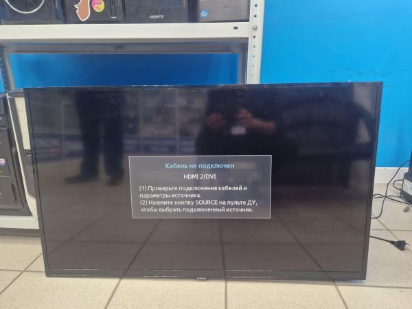 Купить Samsung UE40H4200 в Иркутск за 7750 руб.