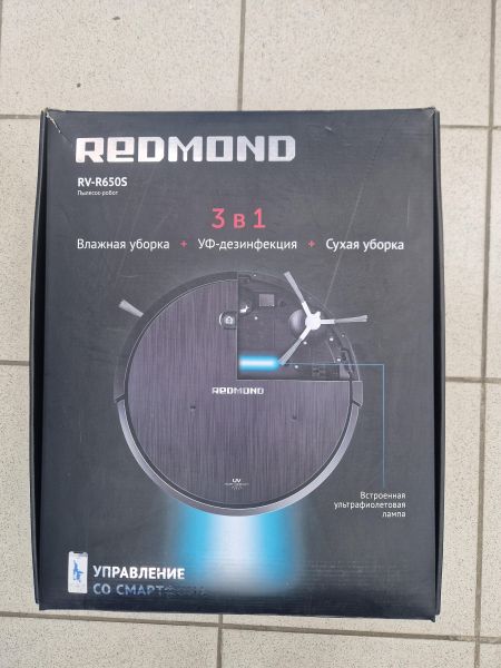 Купить Redmond RV-R650S с СЗУ в Иркутск за 3400 руб.