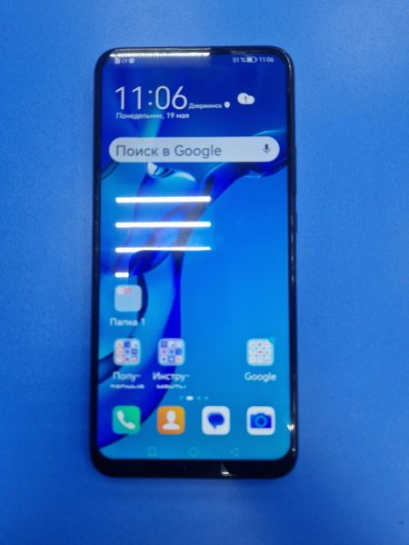 Купить Honor 9X 4/128GB (STK-LX1) Duos в Иркутск за 3100 руб.