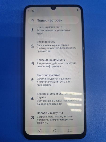 Купить Realme Note 50 4/128GB (RMX3834) Duos в Иркутск за 4850 руб.