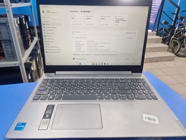 Купить Lenovo IdeaPad L3 15ITL6 82HL005VRK (HDD 500 GB) в Иркутск за 17050 руб.