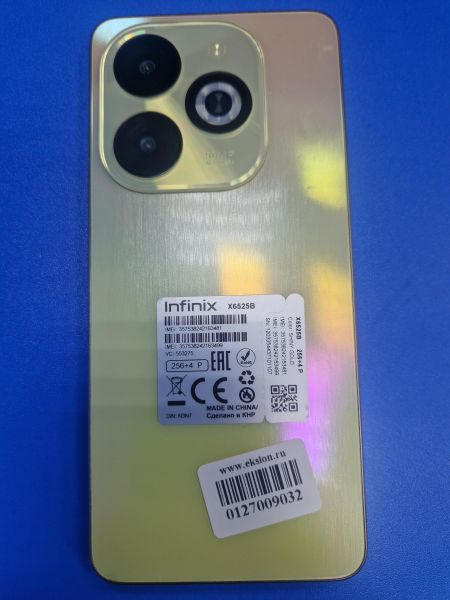 Купить Infinix Smart 8 Pro 4/256GB (X6525B) Duos в Иркутск за 6600 руб.