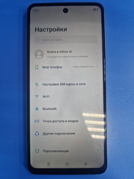 Купить Infinix Smart 8 Pro 4/256GB (X6525B) Duos в Иркутск за 6600 руб.