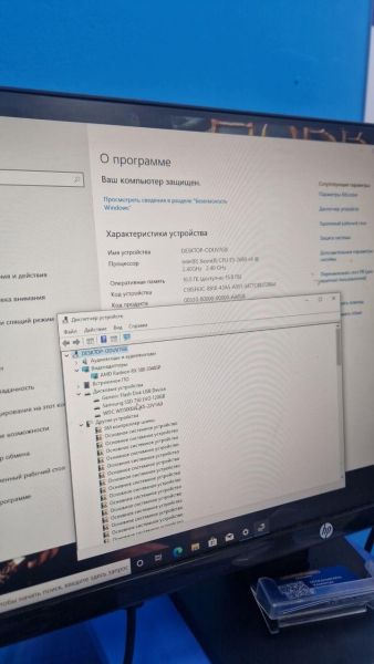 Купить Сборка E5-2680 v4, RX 580 2048SP, RAM 16GB, HDD 500GB+SSD 120GB в Иркутск за 22200 руб.