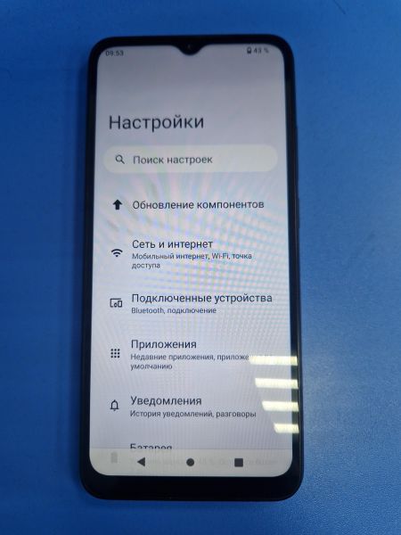 Купить POCO C51 2/64GB (2305EPCC4G) Duos в Иркутск за 3400 руб.