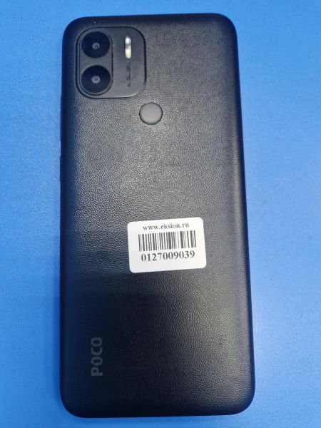 Купить POCO C51 2/64GB (2305EPCC4G) Duos в Иркутск за 3400 руб.