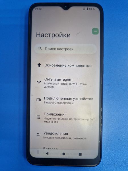 Купить Xiaomi Redmi A2+ 3/64GB (23028RNCAG) Duos в Иркутск за 2550 руб.