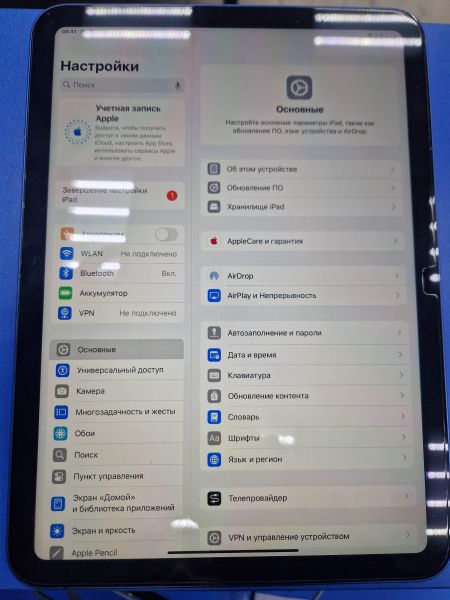 планшет Apple iPad 10 2022 256GB (A2696) (без SIM) в Иркутск