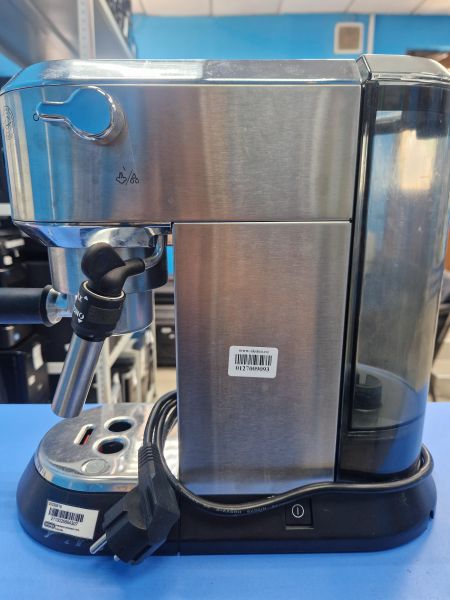 Купить DeLonghi EC685.M в Иркутск за 3300 руб.
