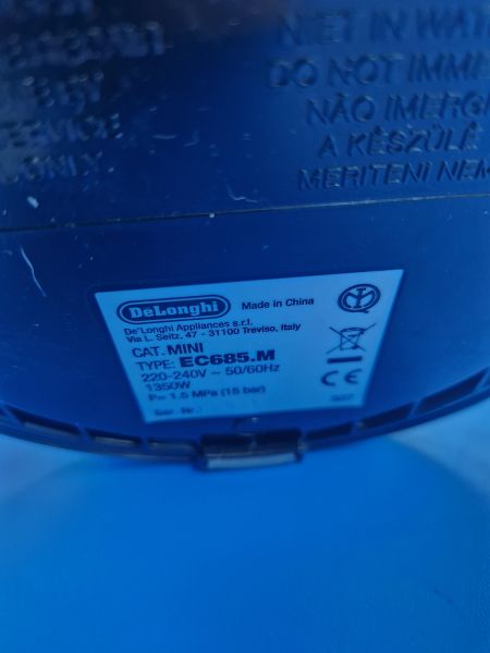 Купить DeLonghi EC685.M в Иркутск за 3300 руб.