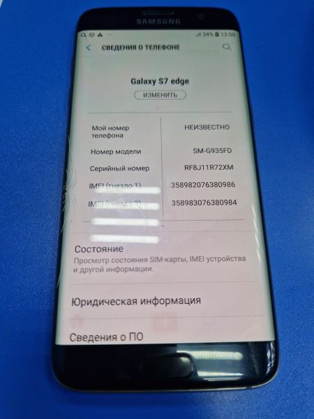 Купить Samsung Galaxy S7 Edge 4/32GB (G935FD) Duos в Иркутск за 2850 руб.