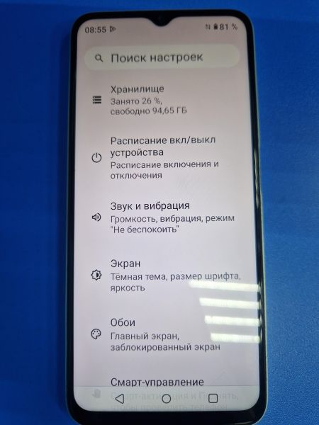 Купить Realme C35 4/128GB (RMX3511) Duos в Иркутск за 4400 руб.