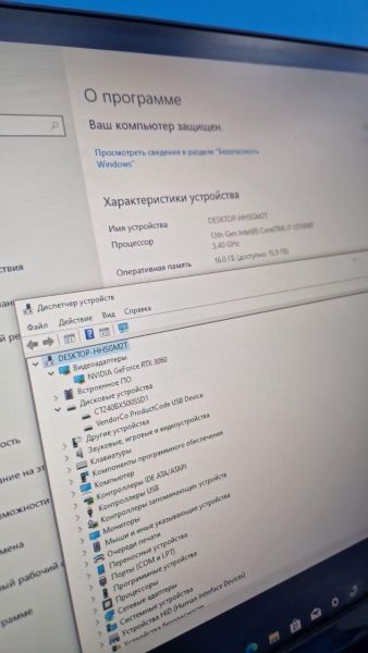 Купить Сборка i7-13700KF, RTX 3060 12GB, 16GB RAM, SSD 240 GB в Иркутск за 63400 руб.