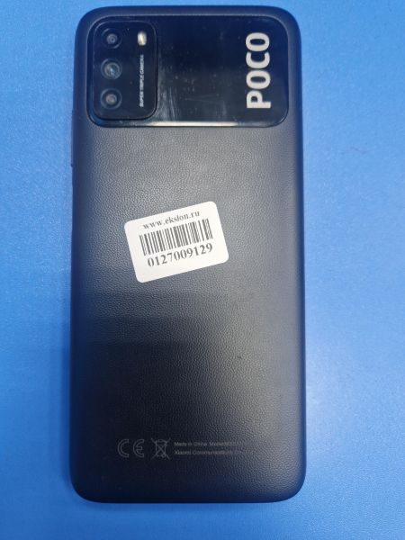 Купить POCO M3 4/128GB (M2010J19CG) Duos в Иркутск за 5050 руб.