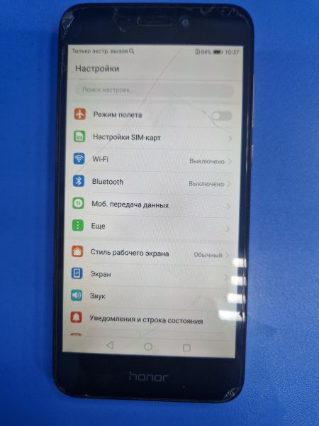 Купить Honor 6A 2/16GB (DLI-TL20) Duos в Иркутск за 1250 руб.