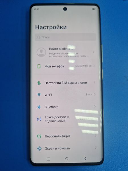 Купить Infinix Zero 30 4G 8/256GB (X6731B) Duos в Иркутск за 11950 руб.