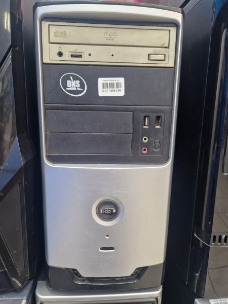 Купить Сборка Xeon E5-2678 v3, GTX 1650 4GB, 8GB RAM, SSD 256 GB в Иркутск за 17650 руб.