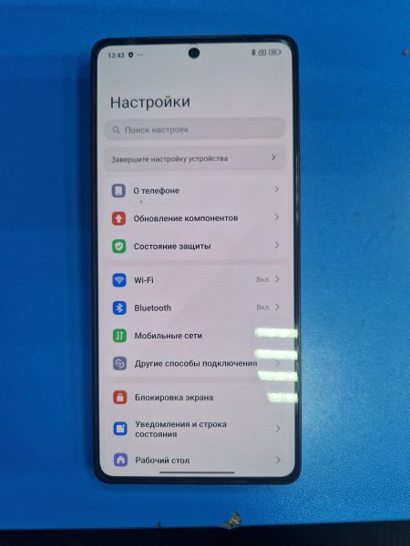 Купить Xiaomi Redmi Note 13 Pro 12/512GB (23117RA68G) Duos в Иркутск за 16200 руб.