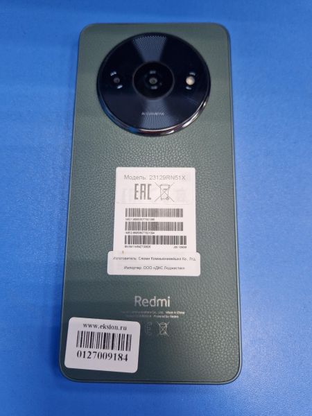Купить Xiaomi Redmi A3 4/128GB (23129RN51X) Duos в Иркутск за 4850 руб.