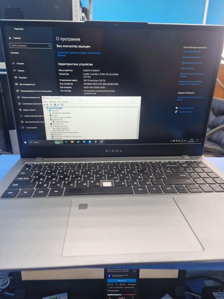 Купить Digma Pro Fortis M (DN15P3-8CXN01) (HDD 1TB+SSD 256GB) в Иркутск за 8900 руб.