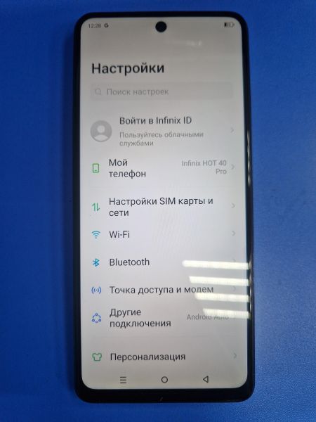 Купить Infinix Hot 40 Pro 12/256GB (X6837) Duos в Иркутск за 9500 руб.