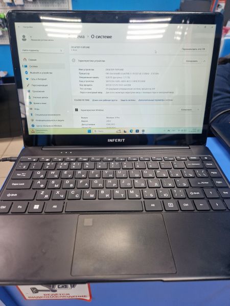 Купить Inferit E-Note (14/FHD/i5-1155G7/8GB/512GB) в Иркутск за 16750 руб.