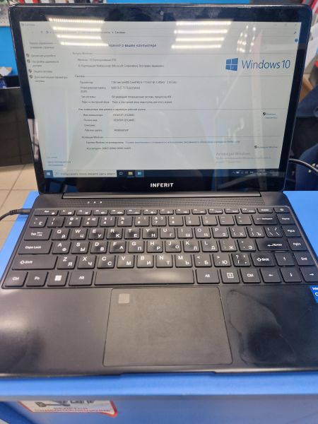 Купить Inferit E-Note (14/FHD/i5-1155G7/8GB/512GB) в Иркутск за 16750 руб.