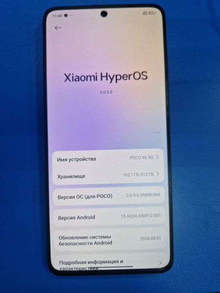 Купить POCO X6 5G 12/512GB (23122PCD1G) Duos в Иркутск за 15500 руб.