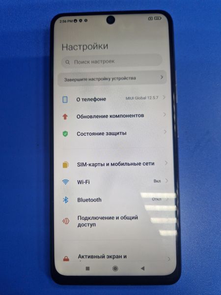 Купить Xiaomi Mi 11i 8/256GB (M2012K11G) Duos в Иркутск за 8800 руб.